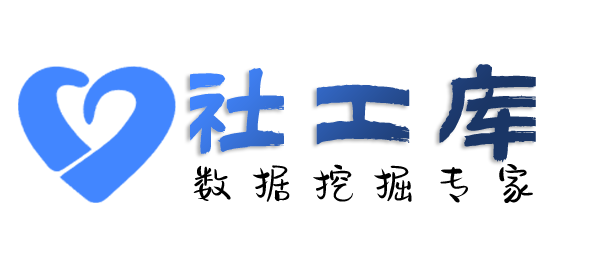 安全查开房